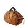 Sac pliable isotherme Shupatto 20 Litres Amber