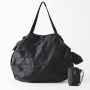 Sac pliable Shupatto 27 Litres Black