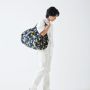 Sac pliable Shupatto Large 50 cm Shades of Trees