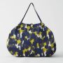 Sac pliable Shupatto Large 50 cm Shades of Trees