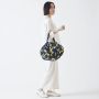 Sac pliable Shupatto Moyen 35 cm Shades of Trees
