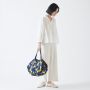 Sac pliable Shupatto Moyen 35 cm Shades of Trees