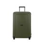 Valise rigide S'Cure 75 cm Olive