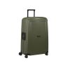 Valise rigide S'Cure 75 cm Olive