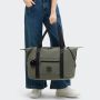 Sac de voyage Art M 58 cm Green Moss