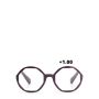 Lunettes de lecture Lolita +1.00 anti-rayures Purple plum