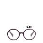 Lunettes de lecture Lolita +2.00 anti-rayures Purple plum