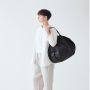 Sac pliable Shupatto Large 50 cm Jet Black