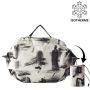 Sac pliable isotherme Shupatto 20 Litres White Birch