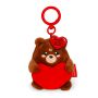 Porte-clés Super Soft Tiny Teddy Bear